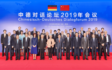 Konstituierende Sitzung des Deutsch-Chinesischen Dialogforums in Qingdao im September 2019